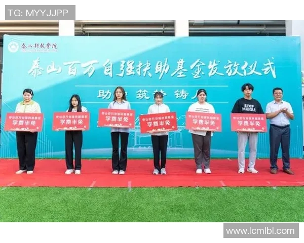 刘泽一的成长之路：从普通学生到优秀人才的蜕变与奋斗故事