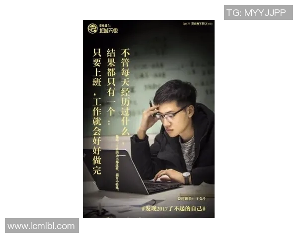 张帆的成长之路:从平凡少年到职场精英的奋斗故事与人生启示 张帆的成长之路:从平凡少年到职场精英的奋斗故事与人生启示