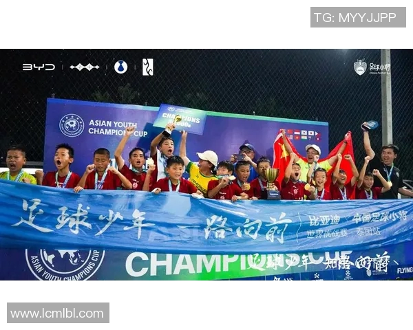 中国足球友谊赛迎战泰国队展现实力与团队合作精神