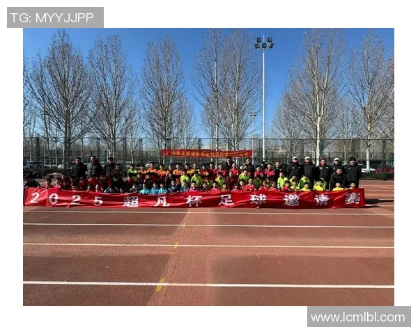 福州鼓楼足球培训学校助力青少年成长与足球梦想的完美结合